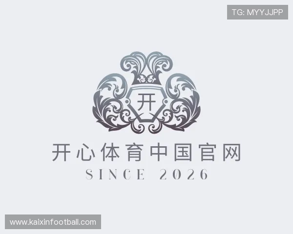 认识开心体育中国官网